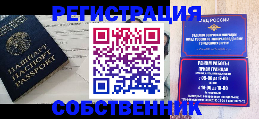 форма 3 в Кемеровской области